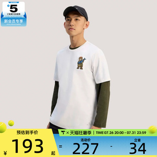 adidas阿迪达斯男子运动休闲短袖T恤KE3710