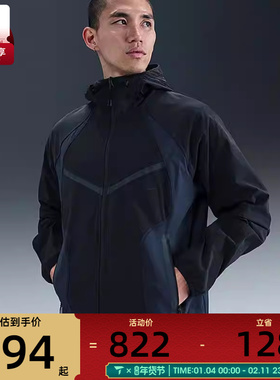 NIKE耐克男子AS M TECH WVN PRO运动健身夹克外套IH8462-010