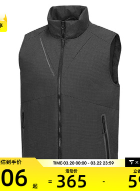 SKECHERS斯凯奇男女运动休闲棉马夹P125U019-053F