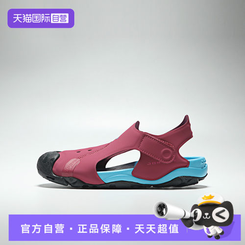 【自营】NIKE耐克JORDAN OTDR SANDAL(PS)小童运动凉鞋HV8552-602