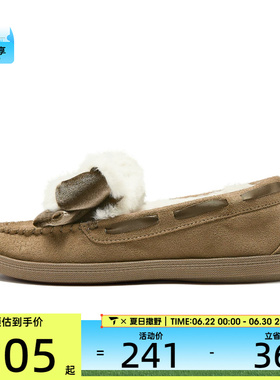 SKECHERS斯凯奇女子COZYMODERNCOMFORT运动休闲鞋169013-CSNT