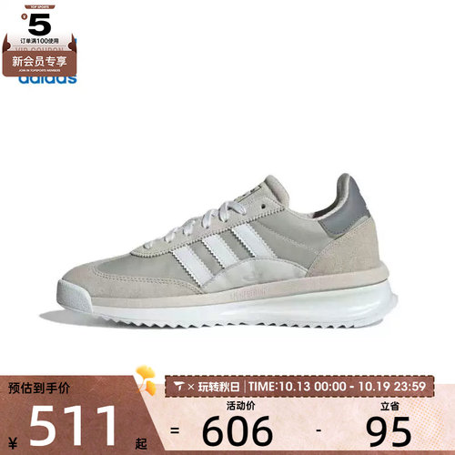 adidas阿迪达斯三叶草男女SL 72 RTNORI运动休闲鞋JR8765