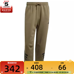 PT运动休闲长裤 POCKET JD4891 adidas阿迪达斯男子M