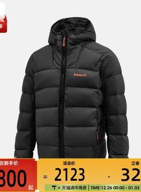 Timberland添柏岚男子运动休闲羽绒服A6MMB-001