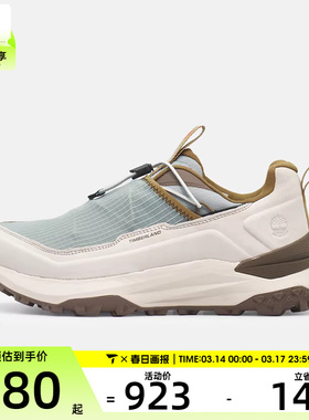 Timberland添柏岚男子LOW LC WATERPROOF SNE运动鞋A6F4X-EJK