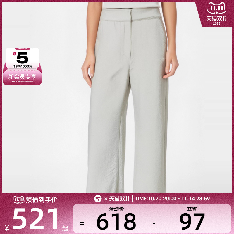 NIKE耐克女子AS NSW SWDC HR KNIT PANT运动休闲长裤HF9595-133