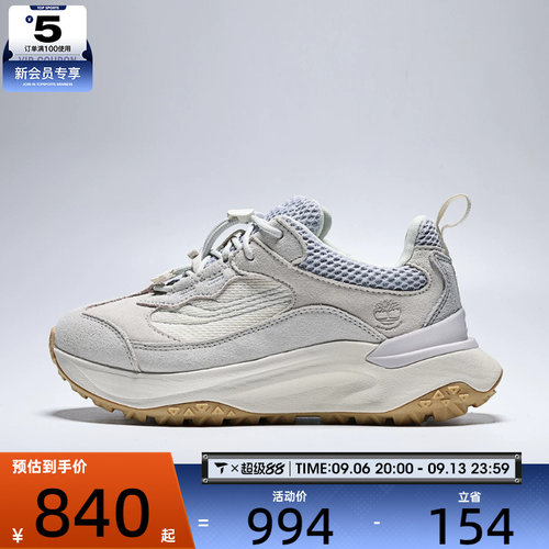 Timberland添柏岚女子LOW LC 运动休闲鞋A41T8-EUP