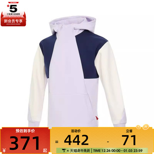 adidas阿迪达斯童JK HOODY运动卫衣JN4370