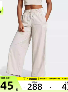 adidas阿迪达斯女子W 3S WV PT运动休闲长裤JC8168