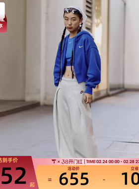 NIKE耐克女子宽松舒适裤子纯色百搭休闲运动长裤FV8053-013