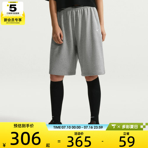 NIKE耐克女子AS W NSW FT BERMUDA运动休闲短裤IR1647-063