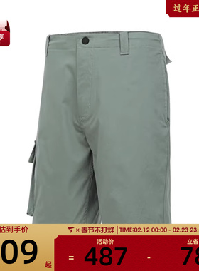 Timberland添柏岚男子Smart Temp Sh运动休闲短裤A68SF-EC6