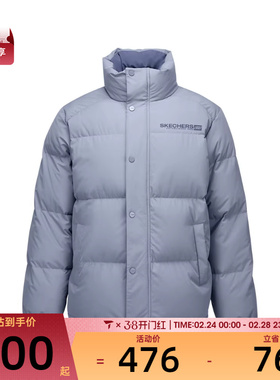SKECHERS斯凯奇男女运动休闲羽绒服L425U008-05WB