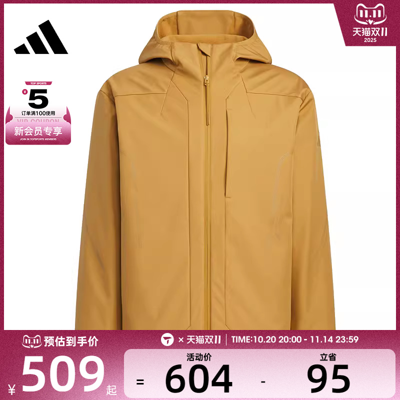 adidas阿迪达斯男子TH SOFTSHELL JK运动健身夹克外套JZ1154
