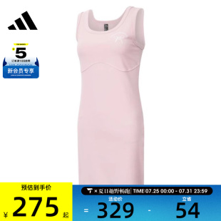 adidas阿迪达斯女子DANCE DRESS运动休闲连衣裙JY7652