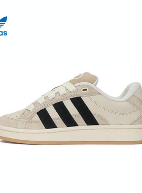 adidas阿迪达斯三叶草男女CAMPUS00SBETAWORI运动休闲鞋JH9779