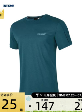SKECHERS斯凯奇男子针织短袖T恤衫T恤L224M009-02CG