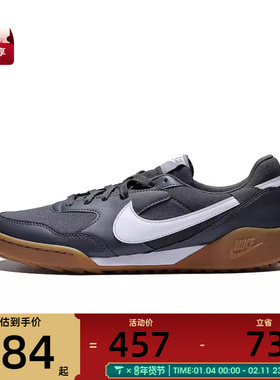 NIKE耐克男子TERRA MANTA运动休闲鞋HQ4502-002