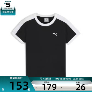 Tee运动休闲短袖 Slim T恤63587601 puma彪马女子