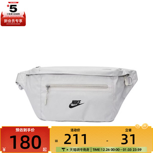 NIKE耐克男女运动休闲腰包DN2556 072