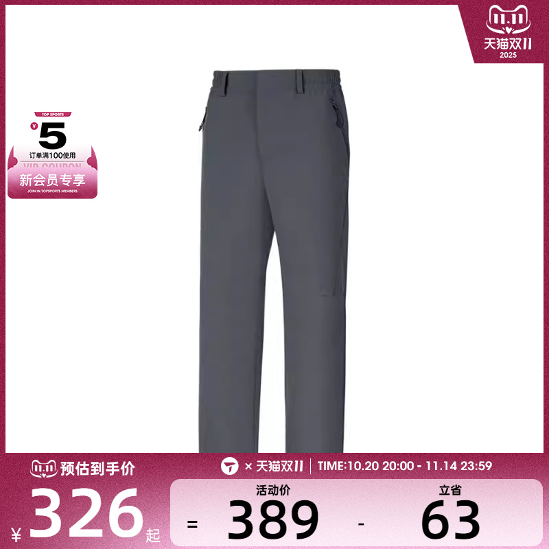 SKECHERS斯凯奇男子运动休闲长裤P325M112-006L