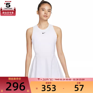 NIKE耐克女子运动休闲连衣裙FQ1781-100