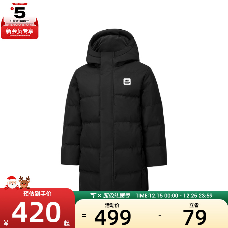 SKECHERS斯凯奇大童运动休闲羽绒服P425K049-0018