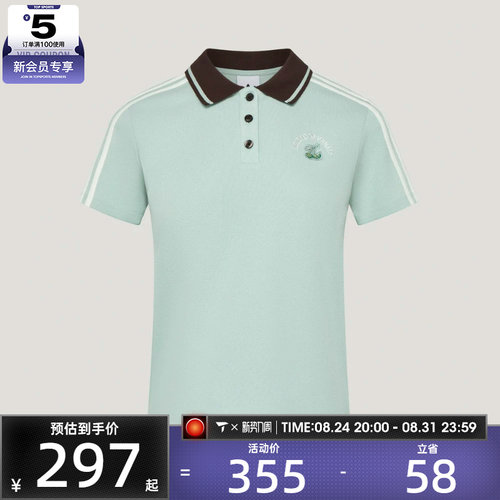 adidas阿迪达斯三叶草女子SPORTS POLO运动休闲短袖T恤LD5570