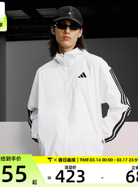 adidas阿迪达斯男子M 3S WB Ripstop运动健身夹克外套JF3682