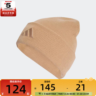 CUF运动休闲帽KB9148 BEA adidas阿迪达斯男女NEW LOG