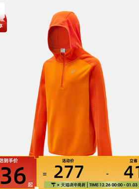NIKE耐克大童K NK TF LS HZ运动休闲套头衫卫衣HV0197-873