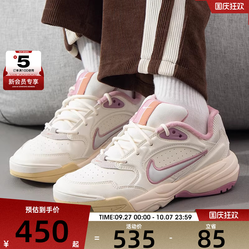 NIKE耐克女子A.C.E.经典时尚百搭老爹鞋低帮舒适休闲鞋FV2485-104