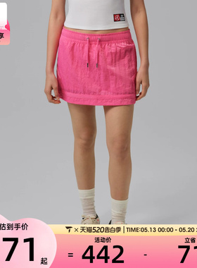 NIKE耐克女子JORDAN运动休闲日常百搭裤裙半身裙IF1134-684