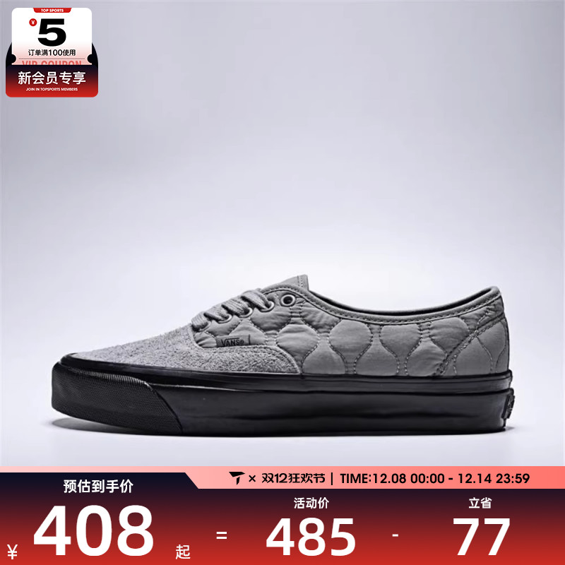 VANS范斯男女Authentic Reissue运动休闲帆布鞋VN000EBULLL