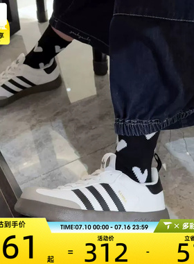 马年系列丨adidas阿迪达斯三叶草小童SAMBA运动休闲鞋IH3505