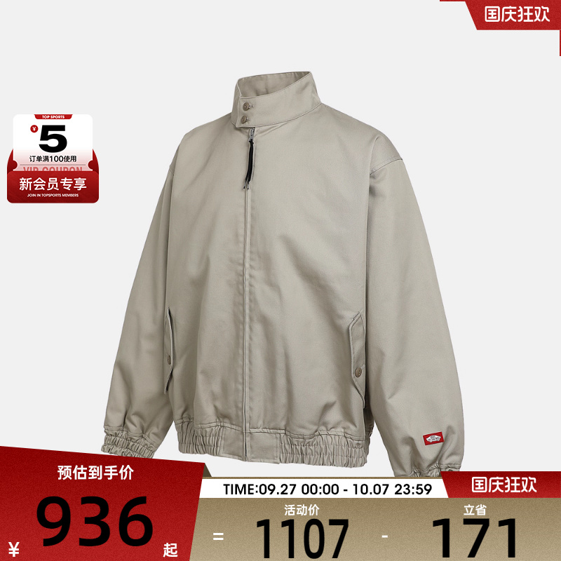 VANS范斯男子TDC PADDED JKT运动休闲棉服外套VN000P02ZUJ