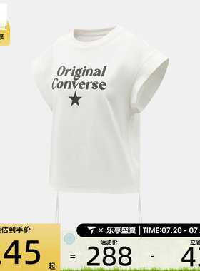 converse匡威女子Chuck Taylor运动休闲短袖T恤WCK110-W70