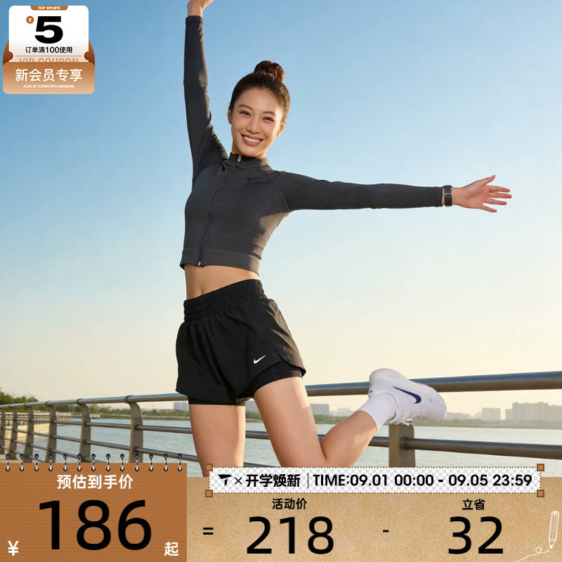 NIKE耐克女子DRI-FIT ONE黑色运动健身跑步短裤训练裤DX6013-013图片