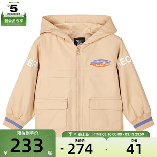 SKECHERS斯凯奇小童运动健身夹克外套L124B055-00PC