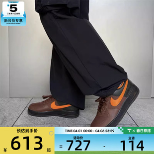 NIKE耐克男子AF1空军一号运动鞋 板鞋 CK2630 201 休闲鞋