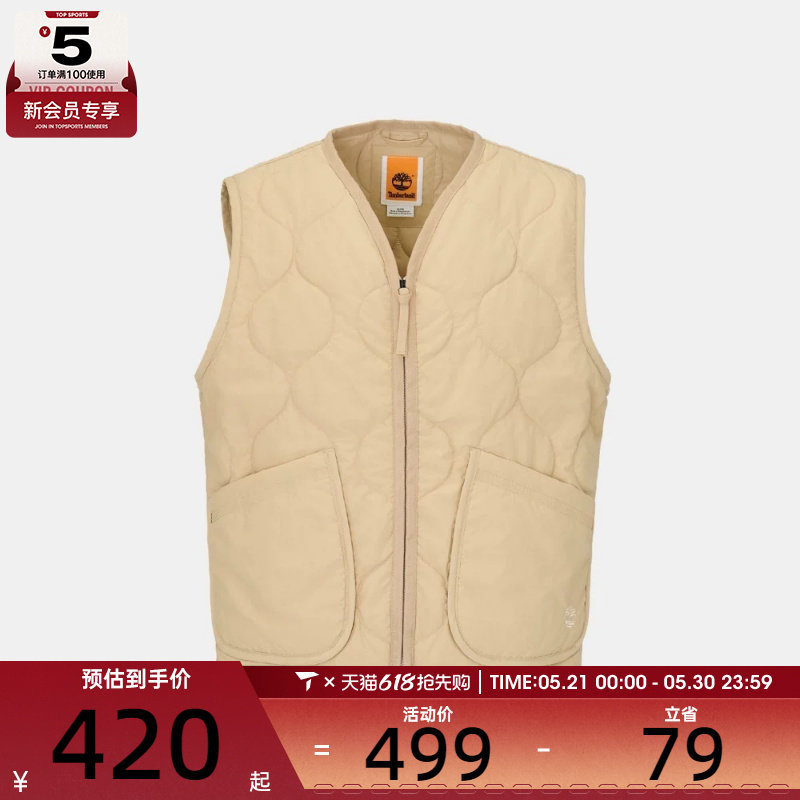 Timberland添柏岚男女AF QuiltedVes运动休闲棉马甲A5SHY-Y94