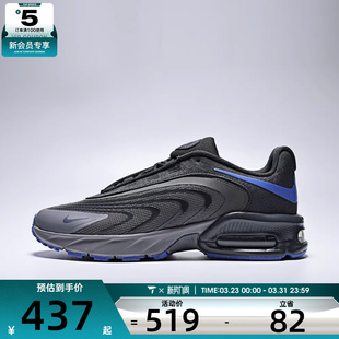 IR0819 NIKE耐克男子AIR 潮流户外运动鞋 FIRE时尚 002 MAX