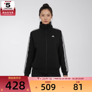 adidas阿迪达斯女子运动健身夹克外套KW0654