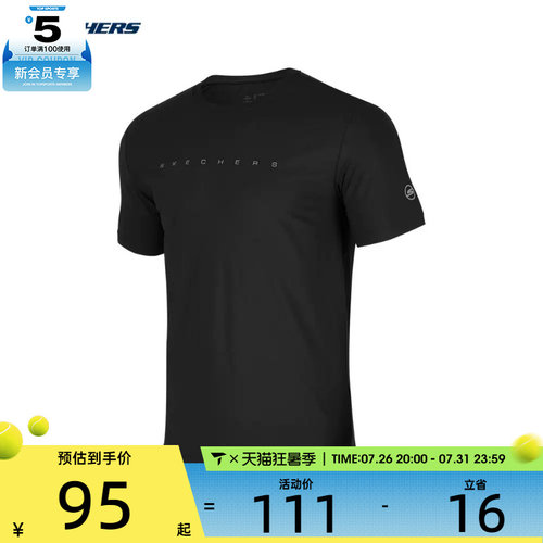 SKECHERS斯凯奇男子针织短袖T恤衫T恤P224M047-0018