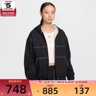NIKE耐克女子运动休闲梭织连帽宽松夹克外套IF0337-010