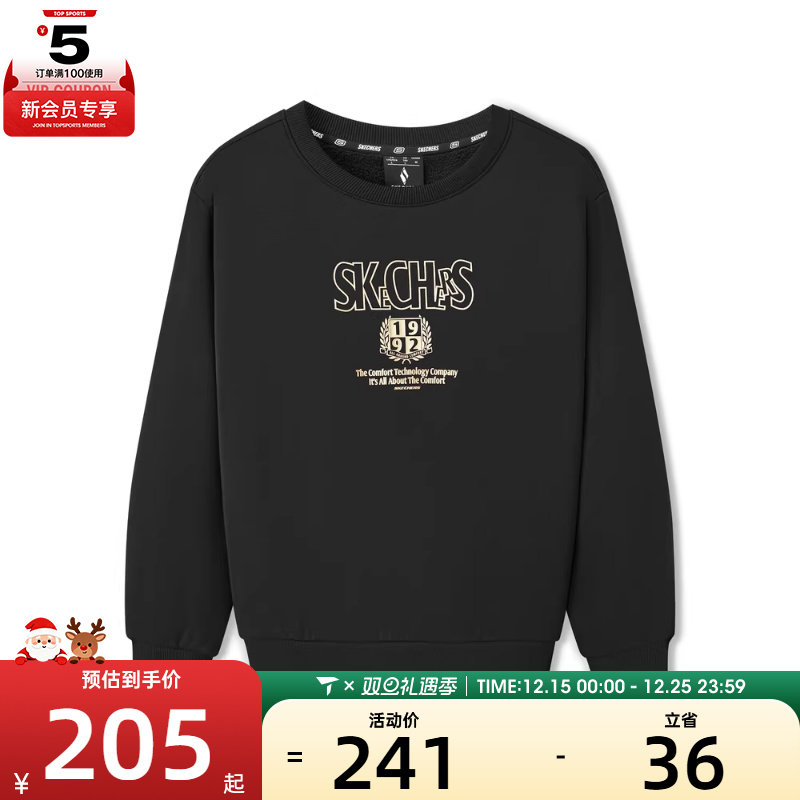 SKECHERS斯凯奇男女运动休闲套头衫卫衣L325U086-0018