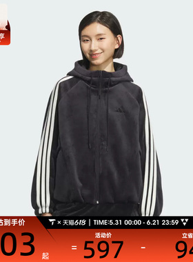 adidas阿迪达斯女子运动训练休闲连帽夹克外套KB7606