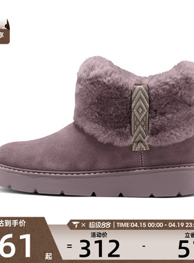 SKECHERS斯凯奇女子MODERN COMFORT运动休闲鞋169100-DKRS