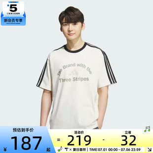 adidas阿迪达斯男子GFX TEE2运动休闲短袖T恤KF2478