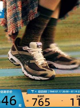 马年系列丨NIKE耐克女子AIR MAX复古老爹鞋运动休闲鞋IQ1150-220